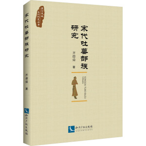 �δ���ެ�����о�